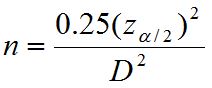 Sampling Formula